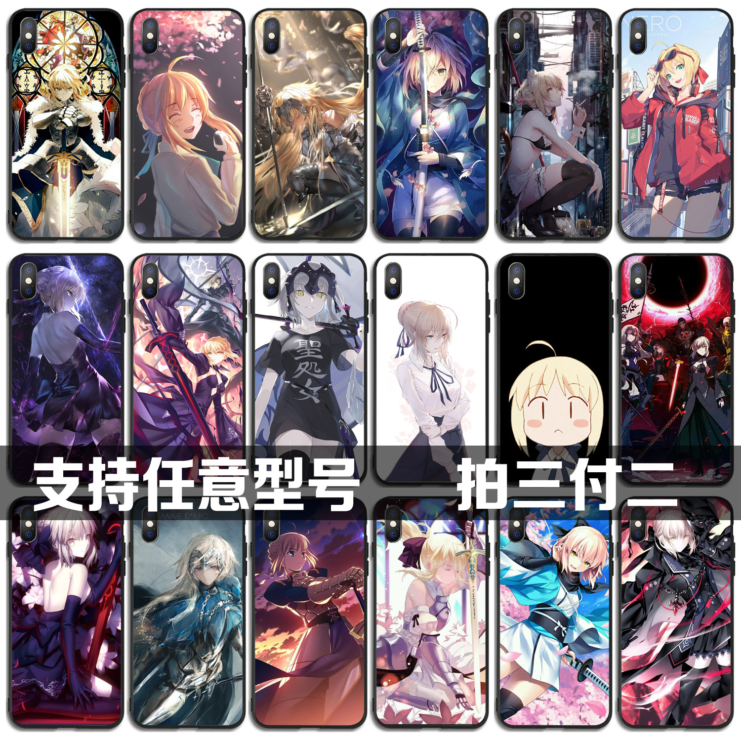 Fgo Fgo台服初始号自选号五星组合命运冠位指定fatego繁中版台版4拐 图片价格品牌报价 原仓数据 Fgo Fgo台服初始号自选号五星组合命运冠位指定fatego繁中版台版4拐 图片价格品牌报价 原仓数据