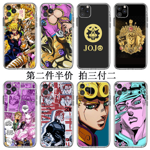 JOJO的奇妙冒险DIO手机壳适用苹果oppoa72k7ace2/a32a92a52findx2