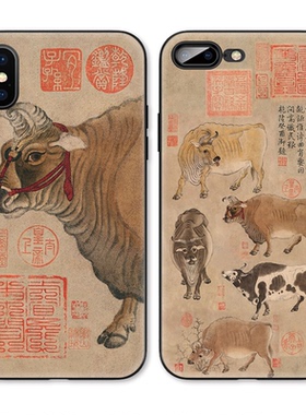 中国风故宫国画五牛图牛年适用iPhone XS Max手机壳X苹果14/678p