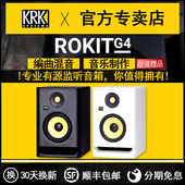 【官方专卖店】KRK Rokit 5/7/8 G4 RP5录音室有源监听音箱DJ音响