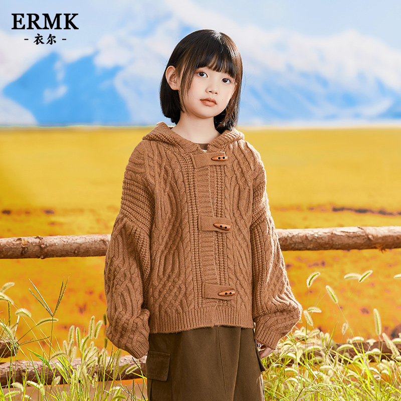 女童连帽外套儿童秋季新款大童针织开衫毛衣上衣女孩大童保暖秋装