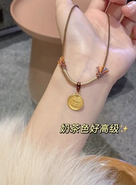小红书同款黄金吊坠挂绳手工编织小胖福锁包黄财神项链绳女可调节