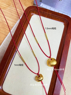 吊坠挂绳黄金小胖福如意锁佛公平安扣项链绳子手工编织细款可调节