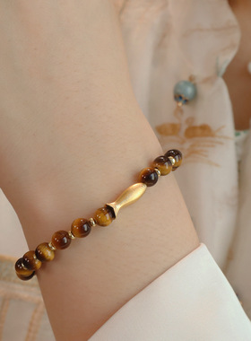 「云锦」天然黄虎眼石手链女生招财转运珠锦鲤新中式复古手串礼物