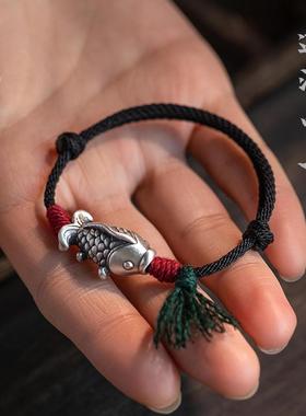 足银锦鲤手工编织手绳文玩手链藏式棉线编绳民族风寓意手饰原创