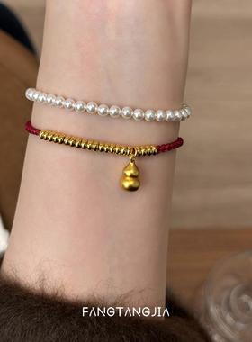 龙年镀18k金新年编织好运红绳葫芦福袋手链2025年本命年闺蜜手绳