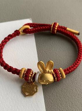 纯手工编织红绳手链桃花结手绳可串珠穿黄金银饰DIY半成品可调节