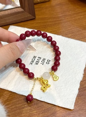 「朱砂·吉祥小马」保真朱砂紫金砂手链女本命年小马葫芦好运手串