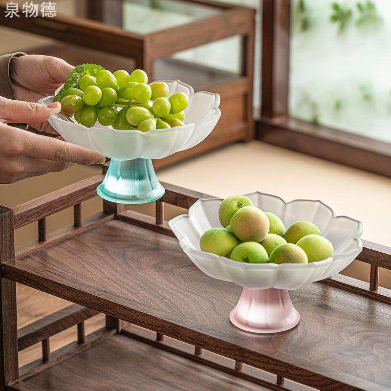 高足莲花水果盘客厅茶几零食