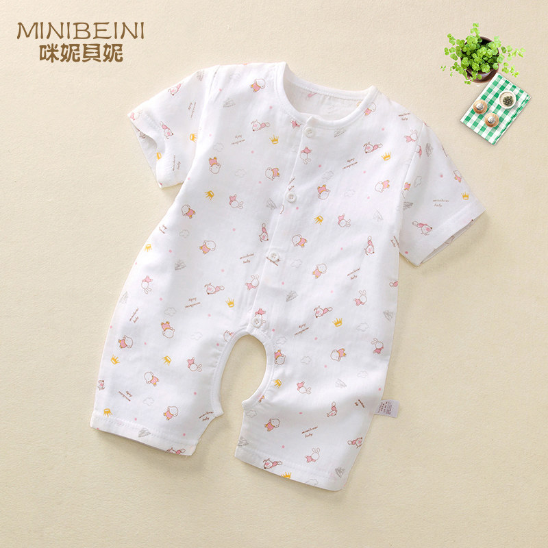 Bani baby Short sleeved Gauze Open file Romper pure cotton ventilation Newborn Climb romper baby pajamas clothesin the Children/Baby/Family fitted , Jumpsuit/Climbing clothes/Romper  category - from Buy2taobao.com to provide professional Taobao agent buy service