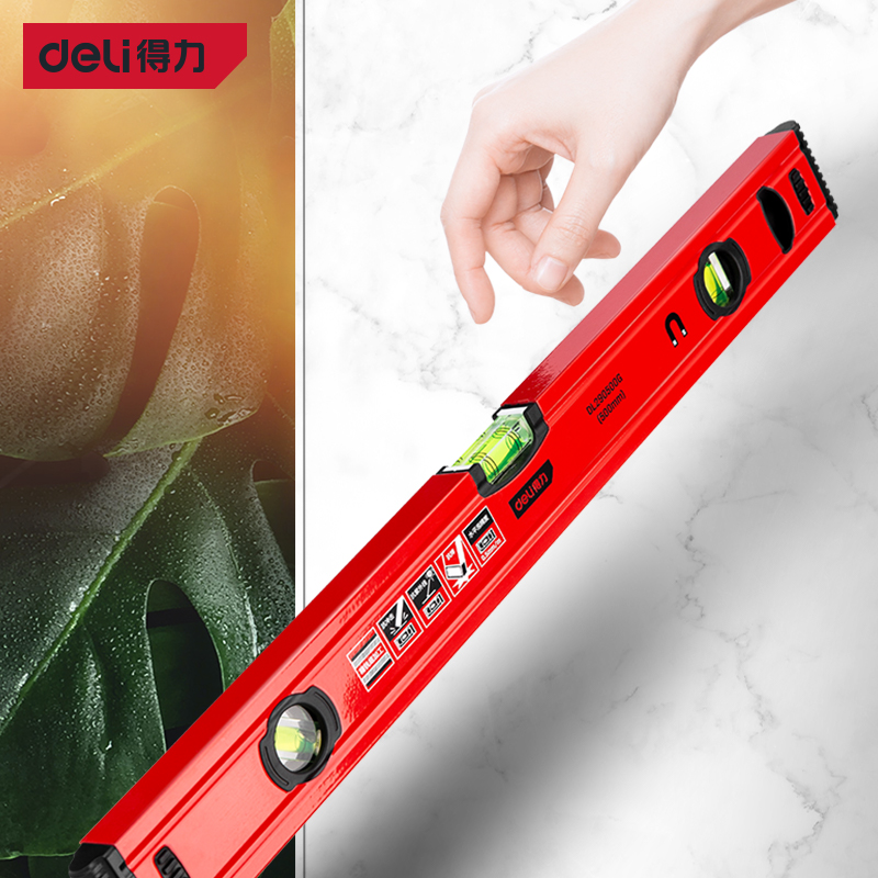 得力水平尺专业级0.5mm高精度强磁家用水平仪数控精铣靠尺平水尺