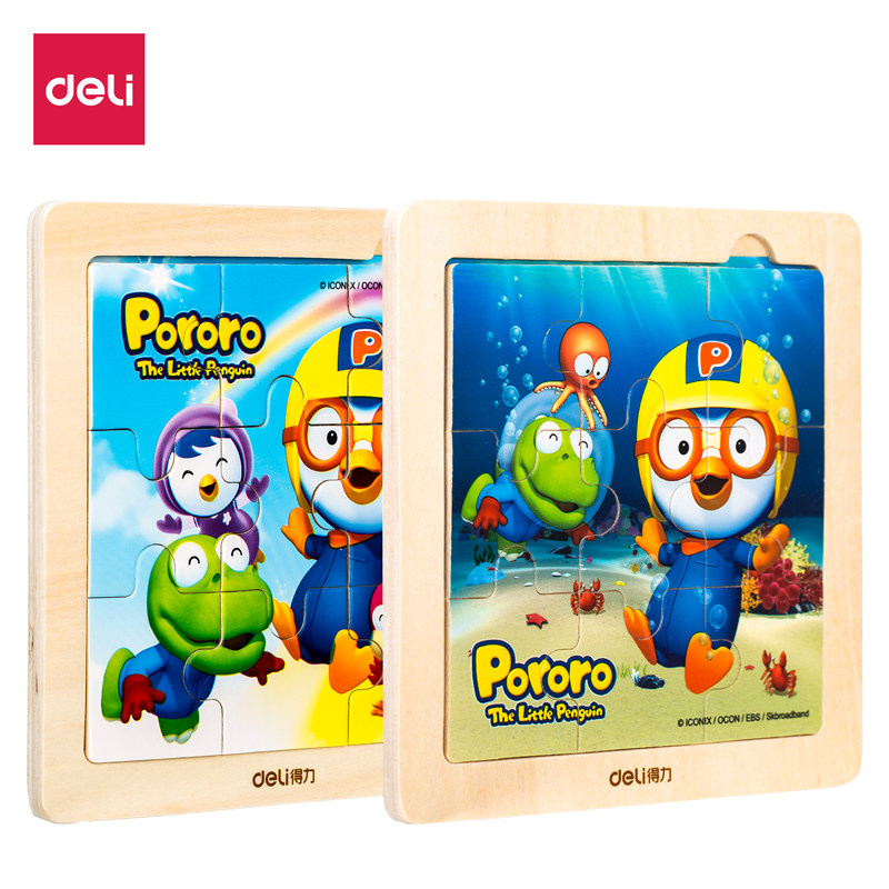 得力木质拼图可爱卡通9片24片拼图认知幼儿园宝宝儿童益智早教玩具积木男女孩拼板玩具2-3-4-5-6岁