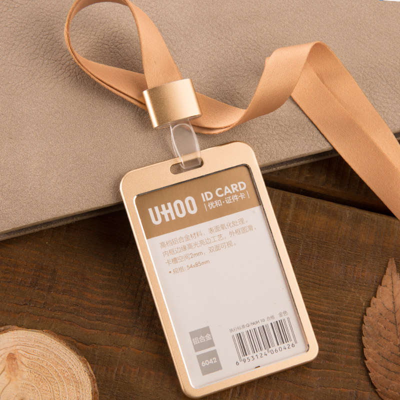 厂牌公司员工胸牌挂牌胸卡工卡套工号牌吊牌壳设计金属工牌工作牌挂绳