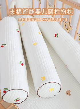 婴儿床床围新生宝宝拼接床纯棉圆柱枕防撞缓冲床围栏床挡床上用品