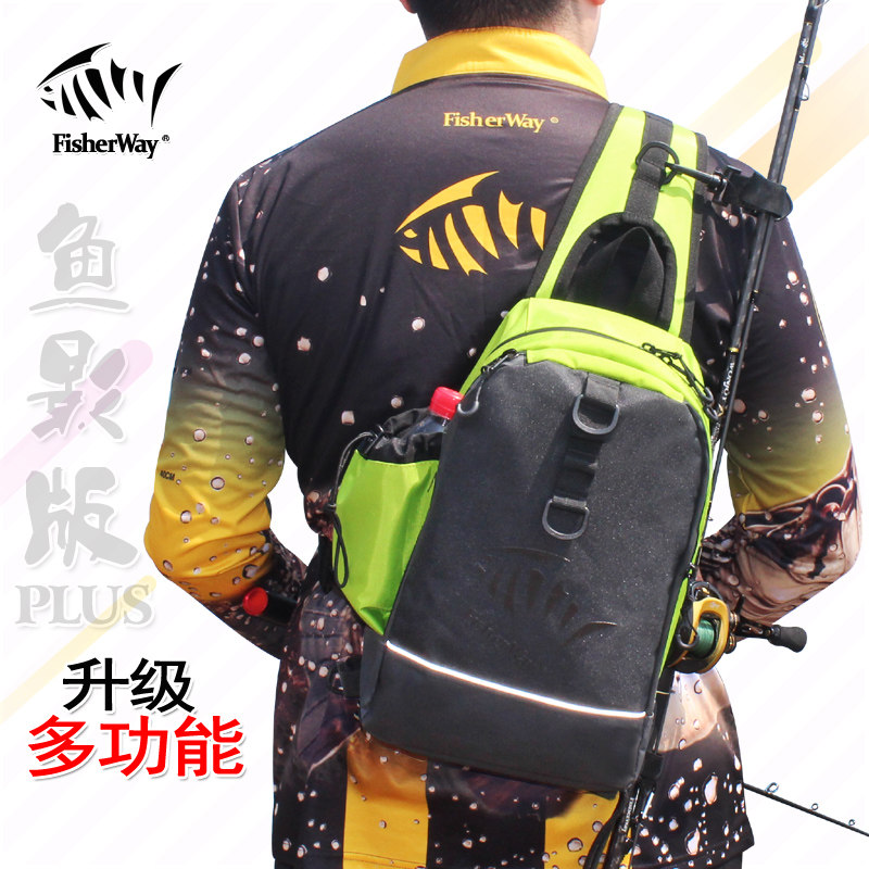 钓影路亚包多功能胸背包户外防水钓鱼包单肩斜挎包路亚插竿包套装