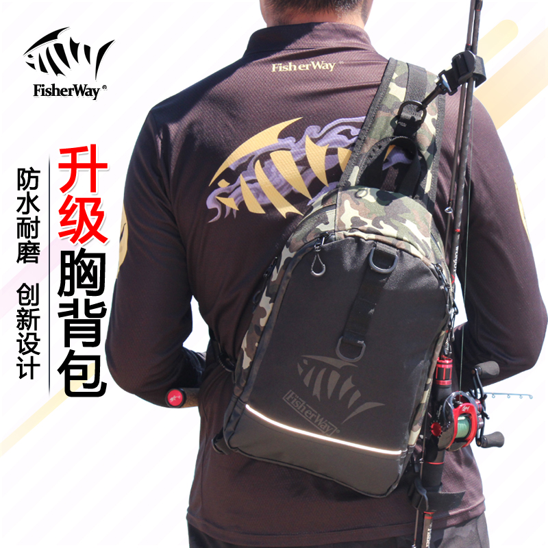 钓影路亚包多功能胸背包户外防水钓鱼包单肩斜挎包腰渔具插背竿包