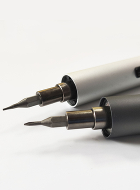 wowstick电动螺丝刀刀头 S2合金钢磁性十字梅花一字批头通用