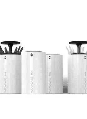 WOWSTICK - WOWCASE MINI一键升降收纳桶 可存储7只常用批头
