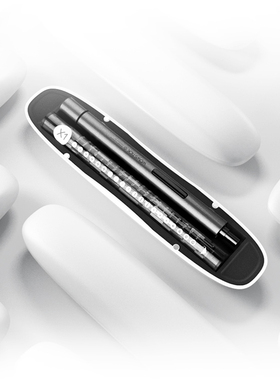 wowstick case 旅行收纳盒 白色盒子随身便携盒磁性吸附盒