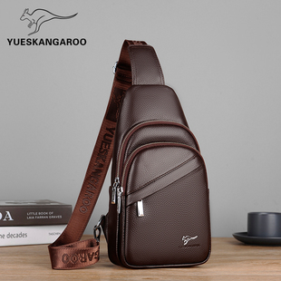 胸包真皮男包單肩包商務頭層牛皮斜挎包胸前休閑背包 麥克袋鼠男士