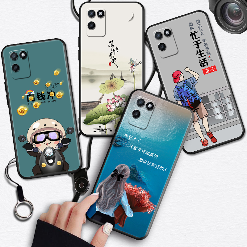 全包软套  防震防摔 个性创意彩绘