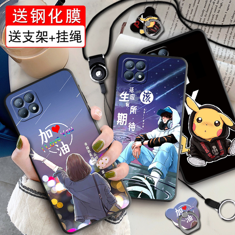 全包软套  防震防摔 个性创意彩绘