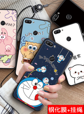适用华为荣耀9i手机壳Honor9i保护套华为型号LLD-AL20保护套AL30软胶lldal20卡通lldal30男女容耀九爱防摔