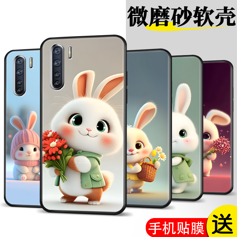 精美彩绘 防摔软壳 新品