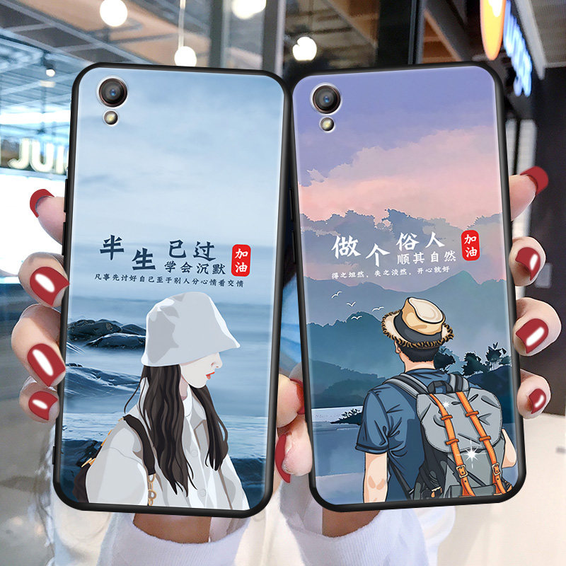 oppor9m手机壳oppo适用r9m保护套opr/oppr软硅胶opopr外壳opp0pp0ppo