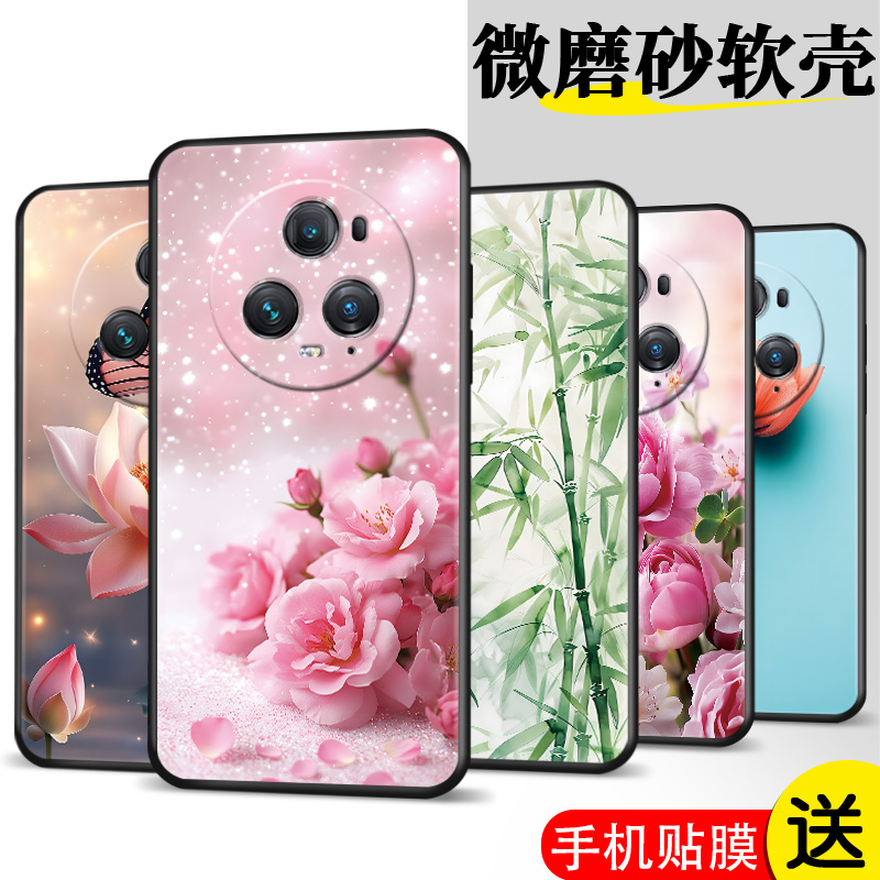 新款软壳 抗震防摔 精美潮壳