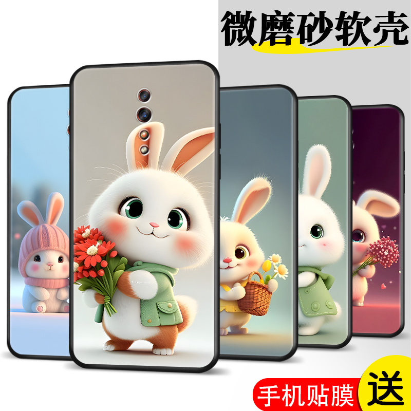 精美彩绘 防摔软壳 新品