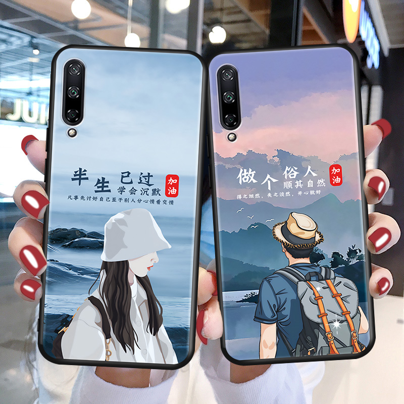 磨砂软壳 抗震防摔 精美潮壳