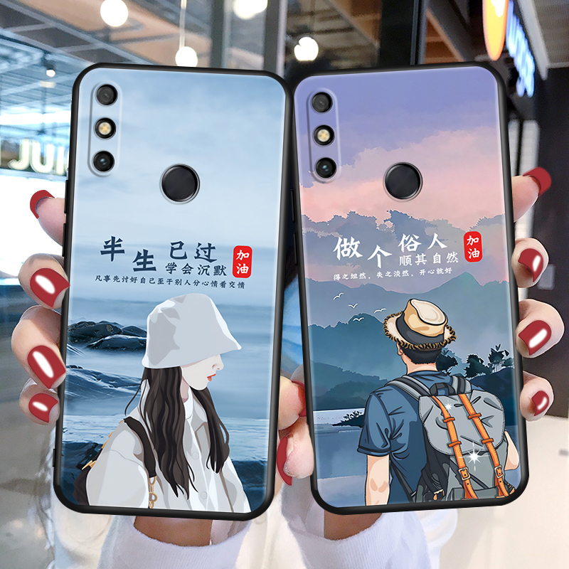 磨砂软壳 抗震防摔 精美潮壳