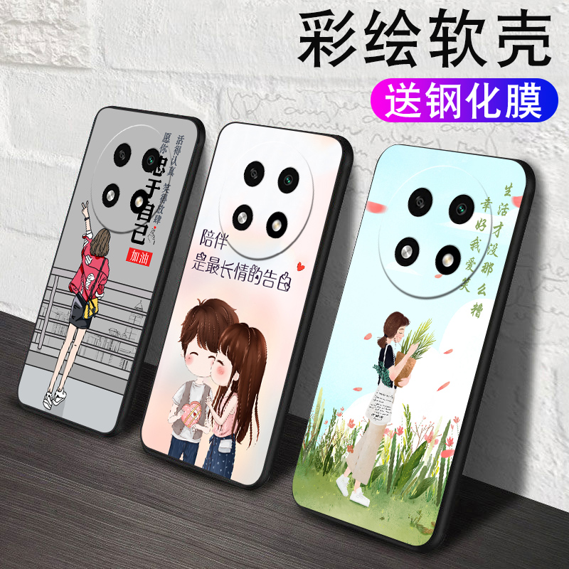 磨砂彩绘彩绘 防摔软壳 送精美赠品