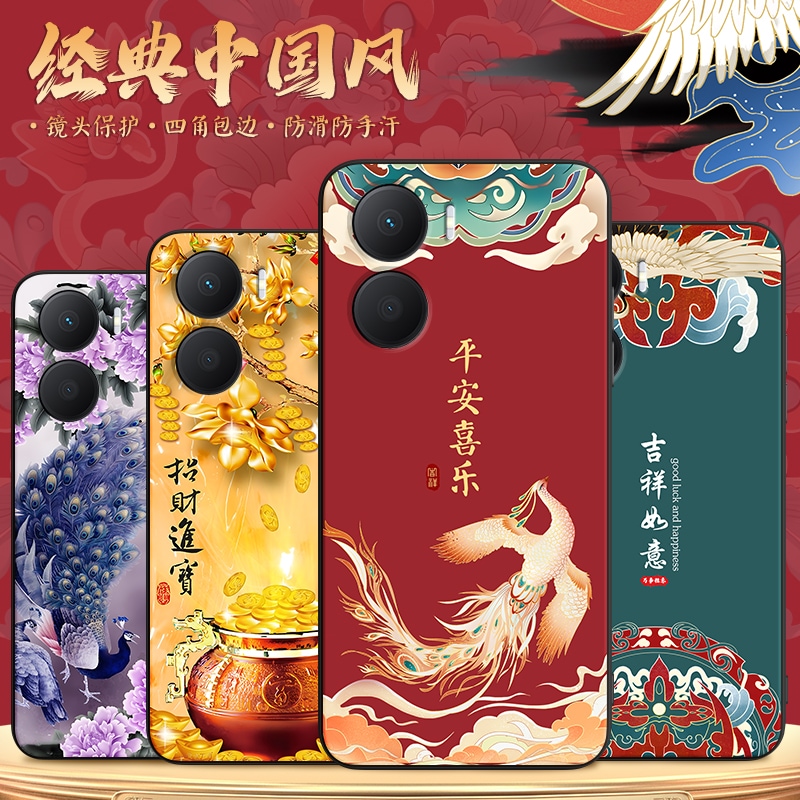 新款软壳 抗震防摔 精美潮壳