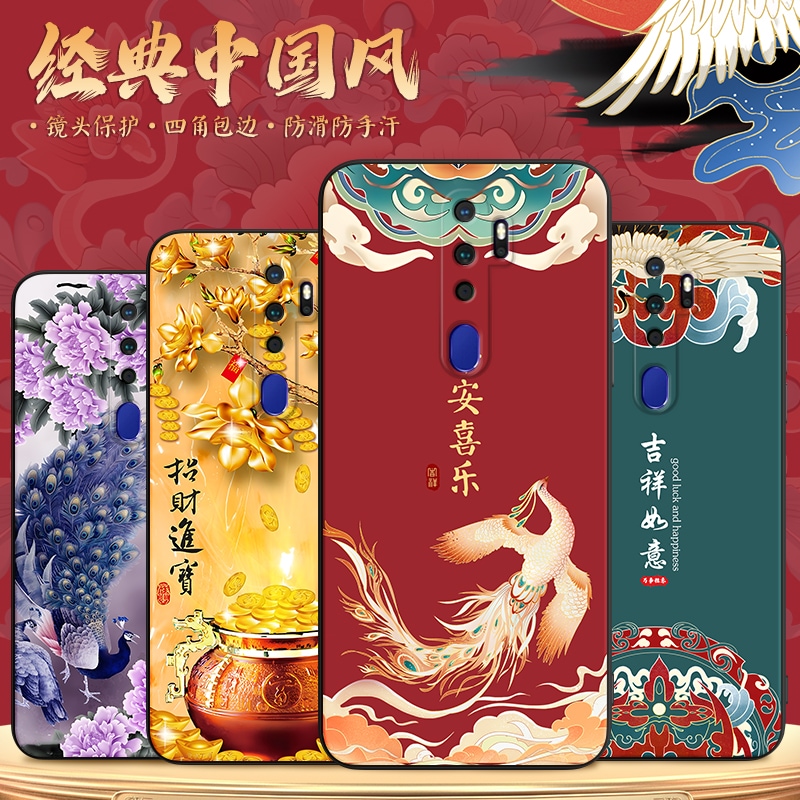 新款软壳 抗震防摔 精美潮壳