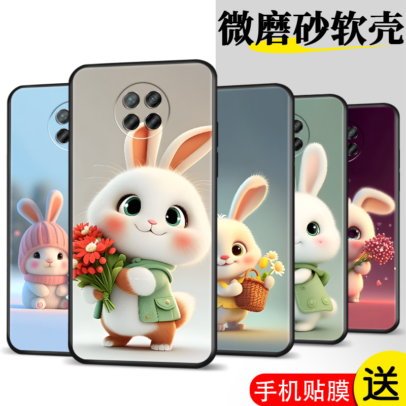 精美彩绘 防摔软壳 新品