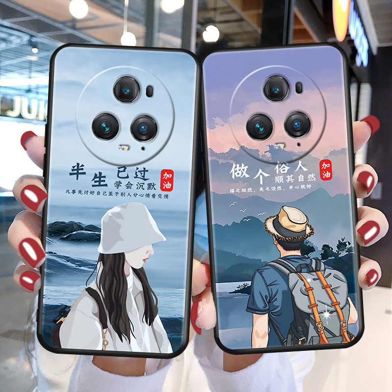 磨砂软壳 抗震防摔 精美潮壳