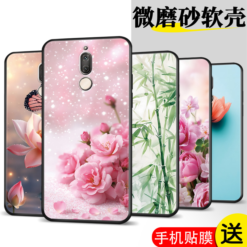 新款软壳 抗震防摔 精美潮壳