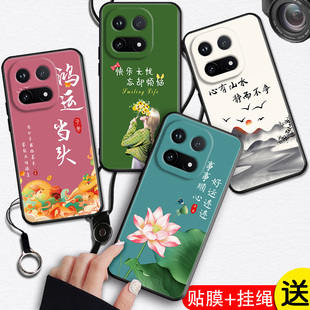 适用于iQOO15手机壳V2505A网红iqoo15软壳iQ0015防摔vivo爱酷15国潮ipoo15磨砂V25O5A创意icoo15保护套qioo15