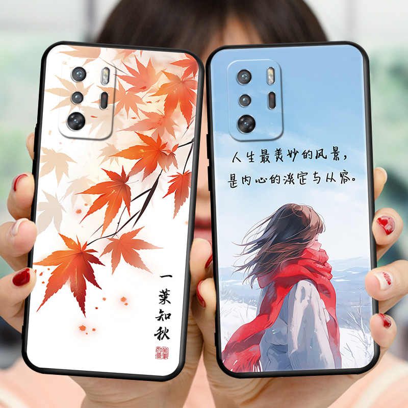 磨砂软壳 抗震防摔 精美潮壳