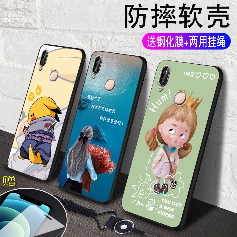 适用华为nova3手机壳nva硅胶par一aloo个性al00原装noⅴa防摔nave
