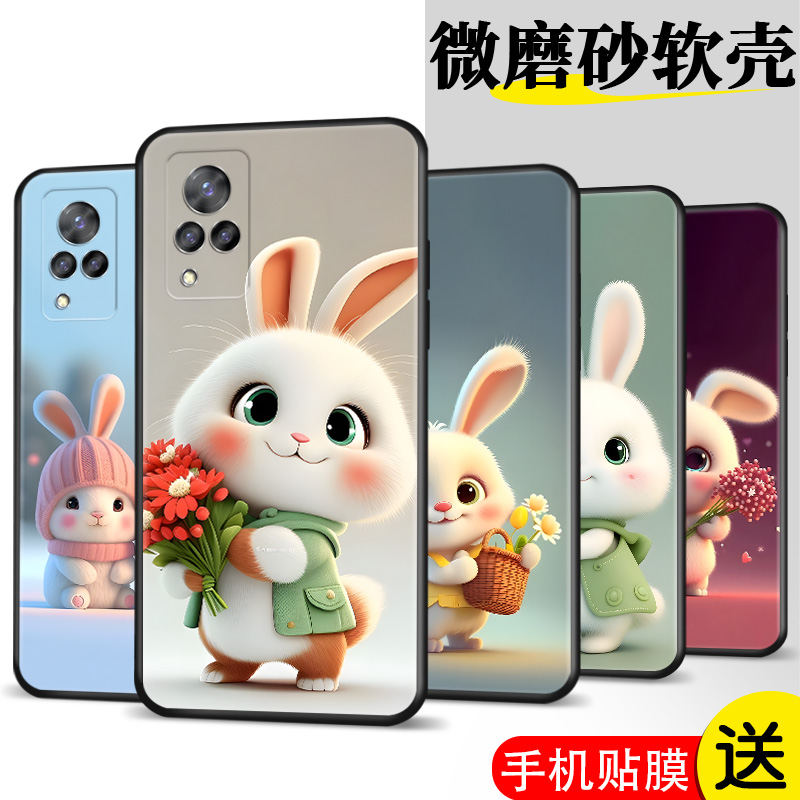 精美彩绘 防摔软壳 新品