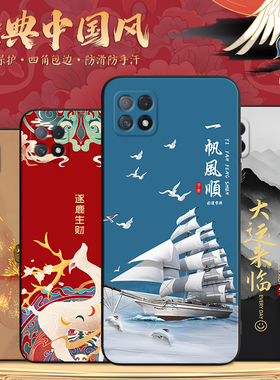 适用oppoA72手机壳A72新款oppa725G全包0ppoa72n爆款opa防摔opp0pp0外壳保护oppoPDYM套PDYM20啊72男5G女oppo