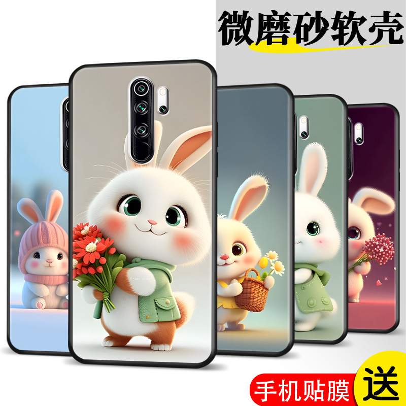 精美彩绘 防摔软壳 新品