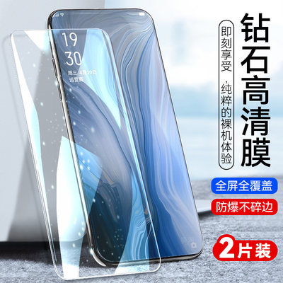 适用OPPORENO10x钢化膜oopor手机膜MOO护眼十倍变焦版高清PCCM00蓝光oppR保护膜opppr全屏opoo刚化T00无白边