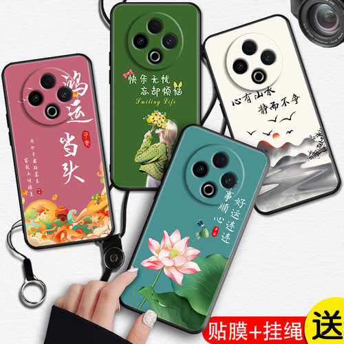 适用于vivoy500手机壳V2506A网红