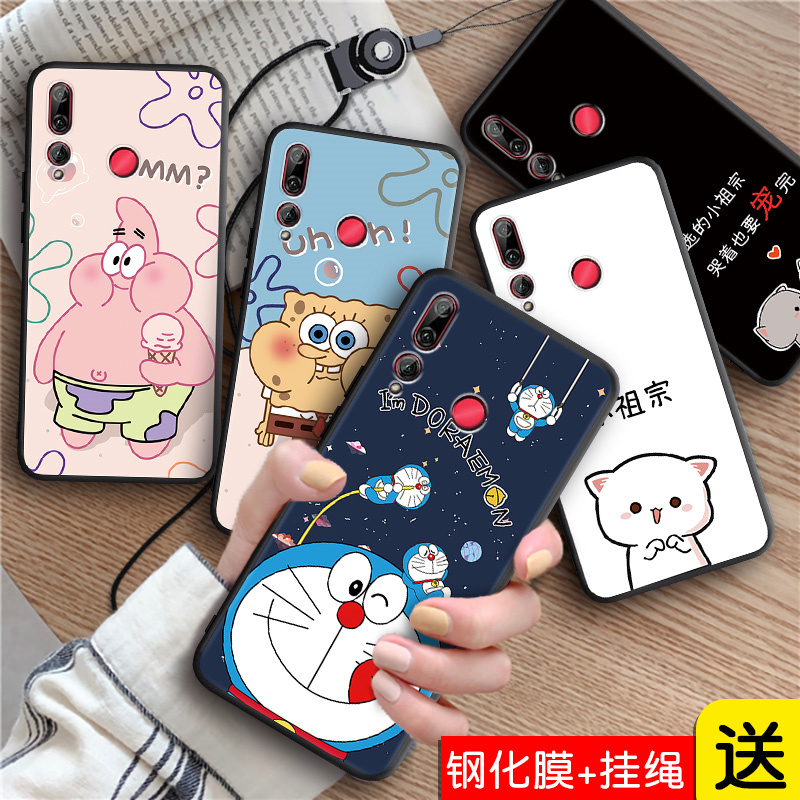 全包软套 抗震防摔 精美彩绘