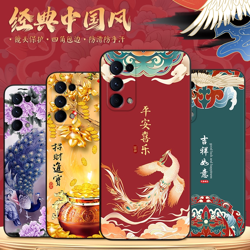 新款软壳 抗震防摔 精美潮壳