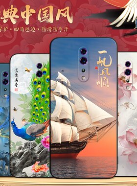 适用OPPORenoZ手机壳PCDM10防摔壳欧派renoz软壳全包边5G保护套PCDT10减震抗摔卡通壳女生款